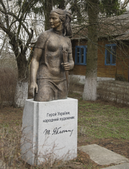 Пам'ятник Яблонської, Седнів